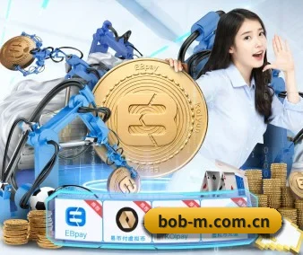 BOB体育 APP 界面